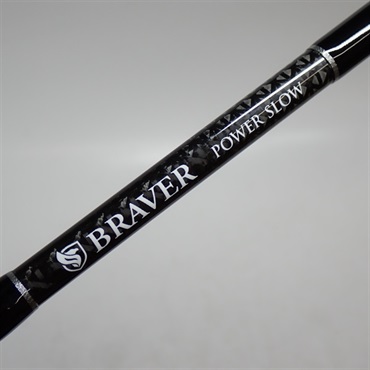 ＢＲＡＶＥＲ　ＰＯＷＥＲ　ＳＬＯＷ23863
